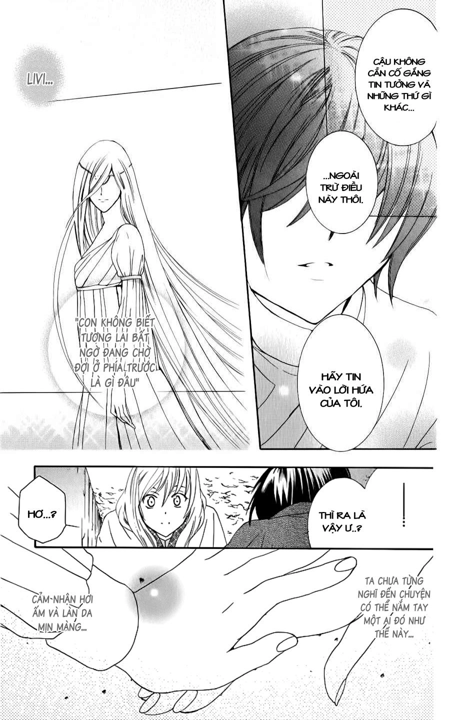 Soredemo Sekai Wa Utsukushii Chapter 5 - 36