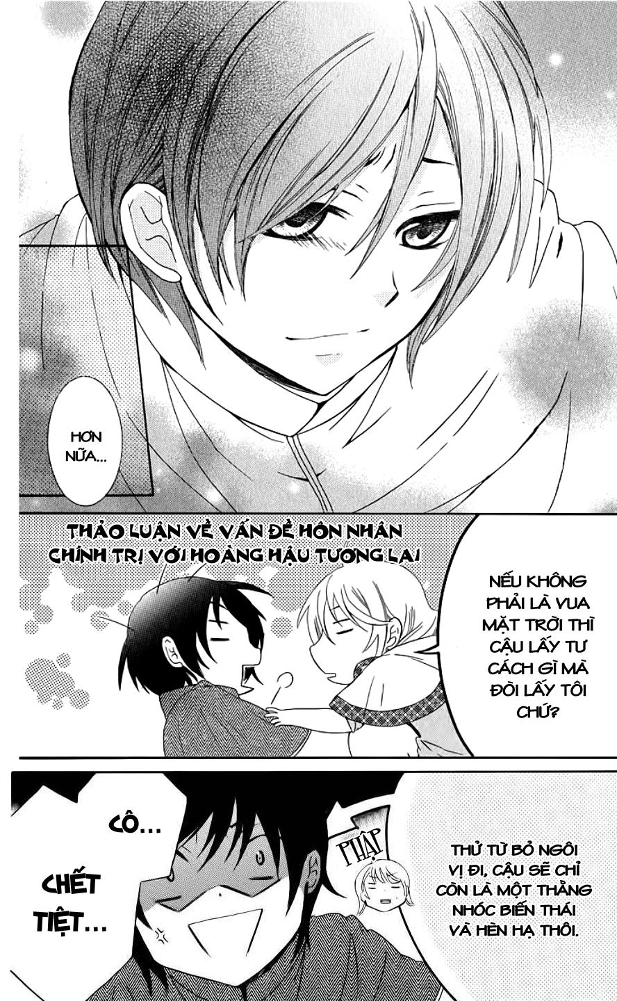 Soredemo Sekai Wa Utsukushii Chapter 5 - 37