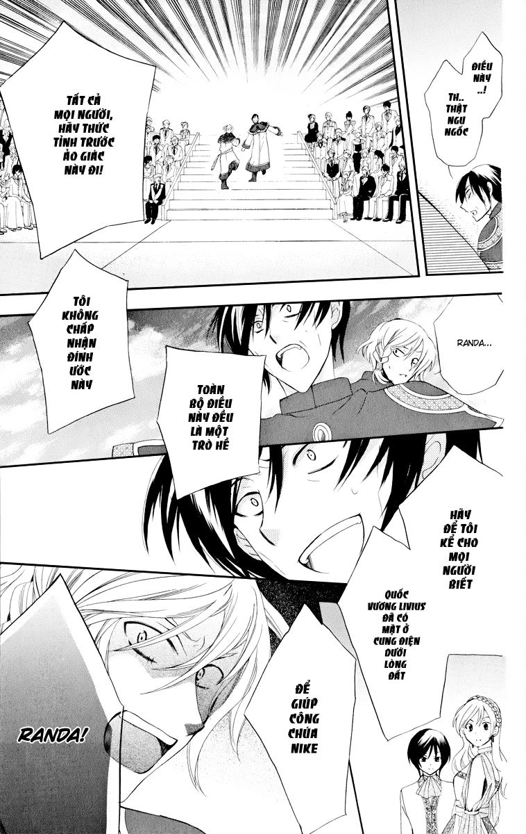 Soredemo Sekai Wa Utsukushii Chapter 6 - 14