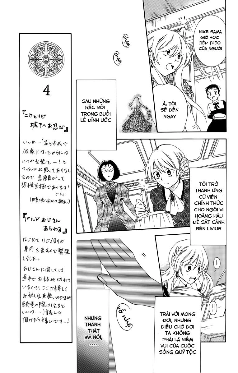 Soredemo Sekai Wa Utsukushii Chapter 7 - 6