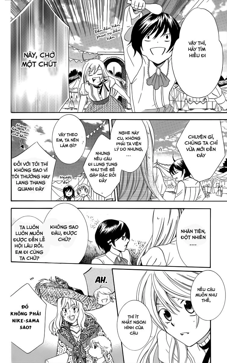 Soredemo Sekai Wa Utsukushii Chapter 7 - 13