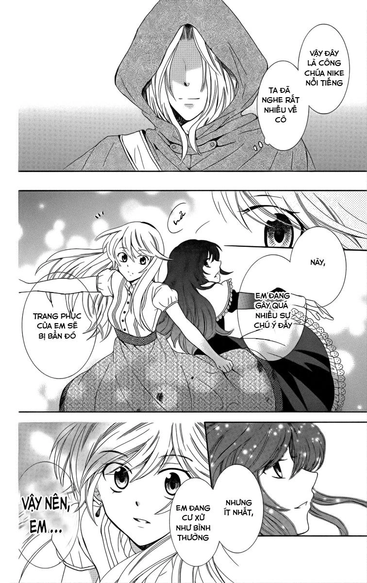 Soredemo Sekai Wa Utsukushii Chapter 7 - 23