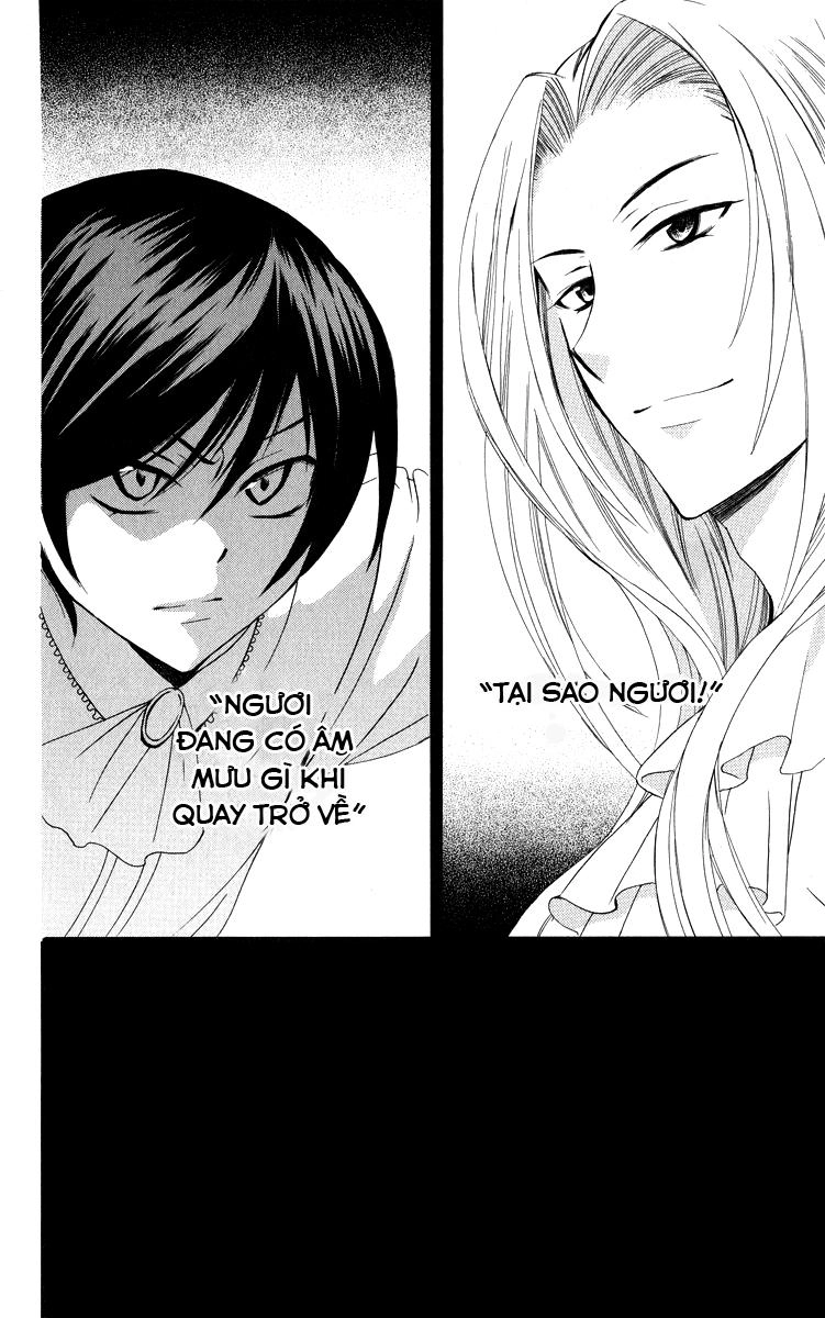 Soredemo Sekai Wa Utsukushii Chapter 8 - 3