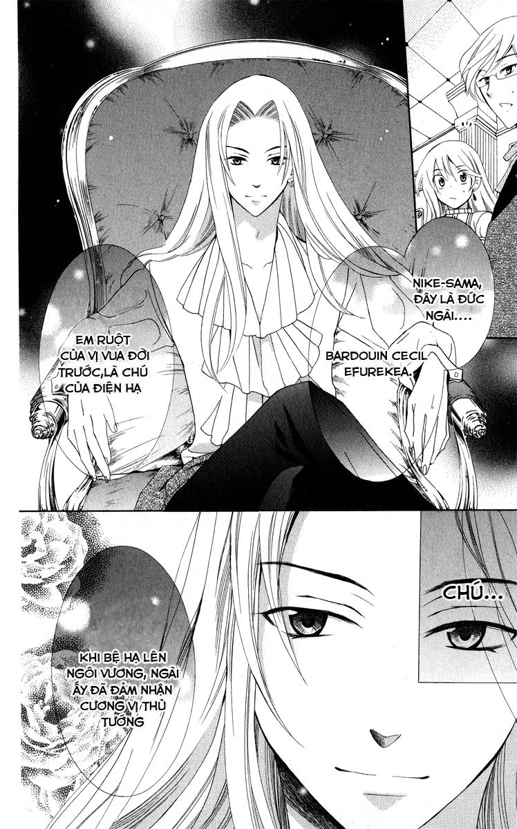 Soredemo Sekai Wa Utsukushii Chapter 8 - 5