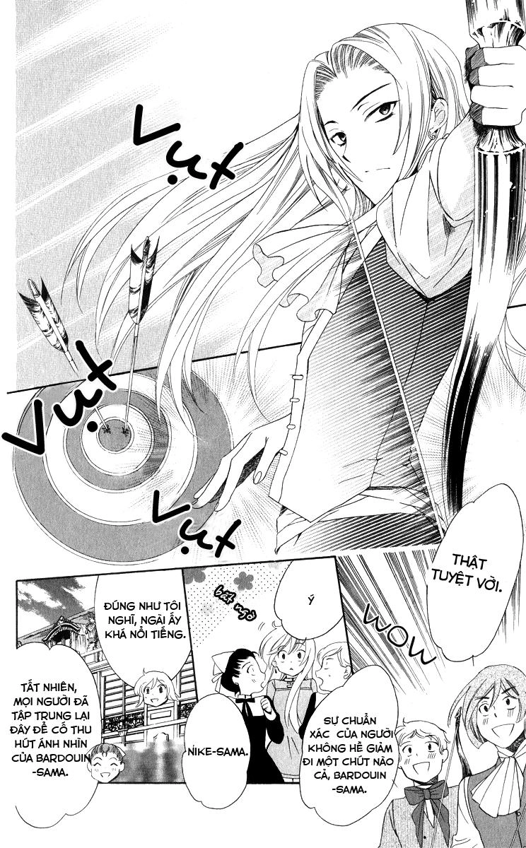 Soredemo Sekai Wa Utsukushii Chapter 8 - 11