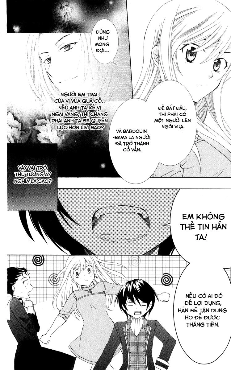 Soredemo Sekai Wa Utsukushii Chapter 8 - 13
