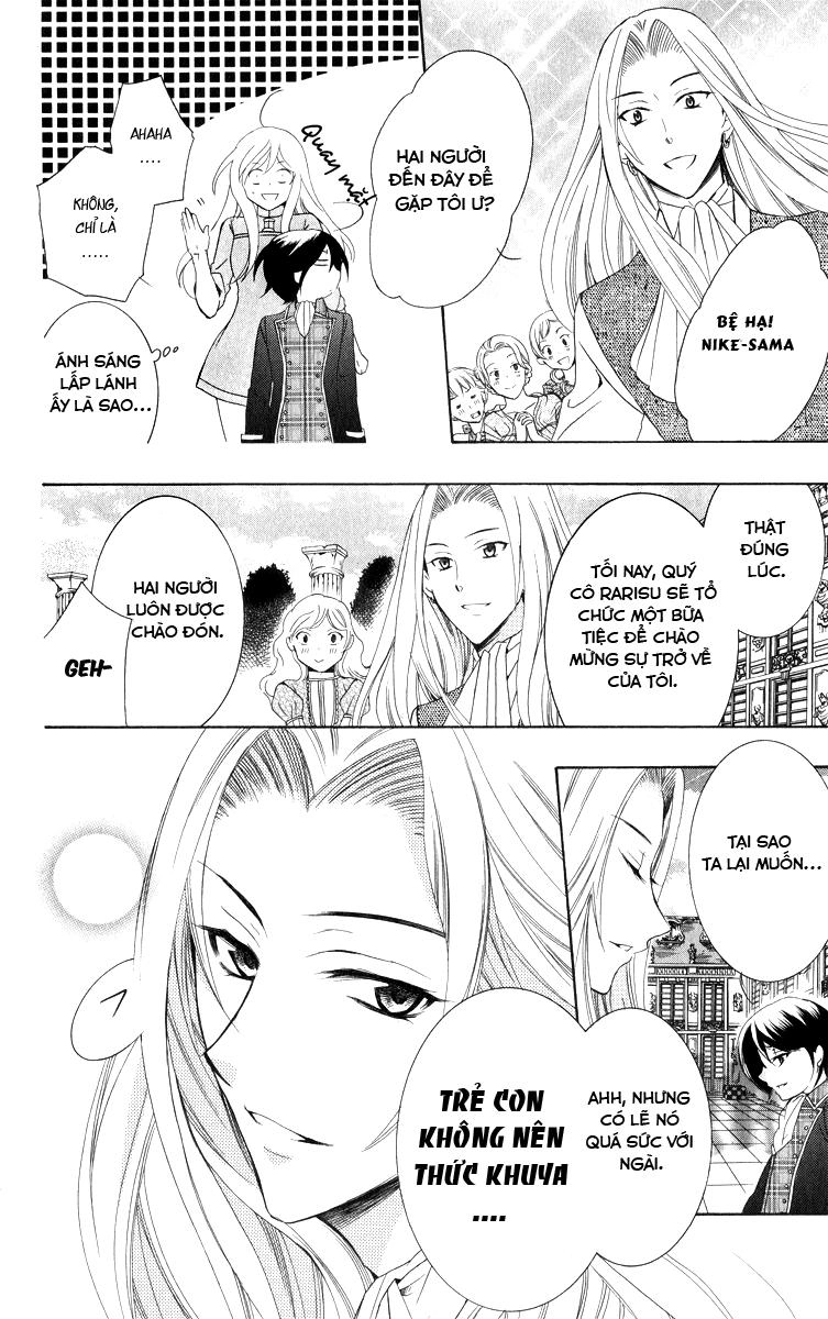 Soredemo Sekai Wa Utsukushii Chapter 8 - 15