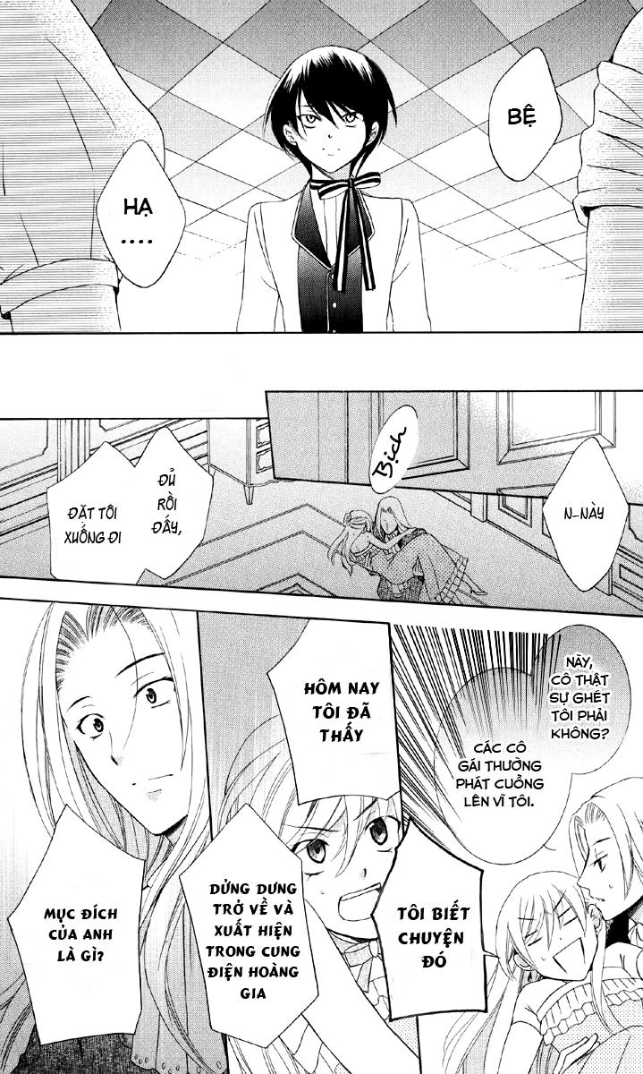 Soredemo Sekai Wa Utsukushii Chapter 8 - 21