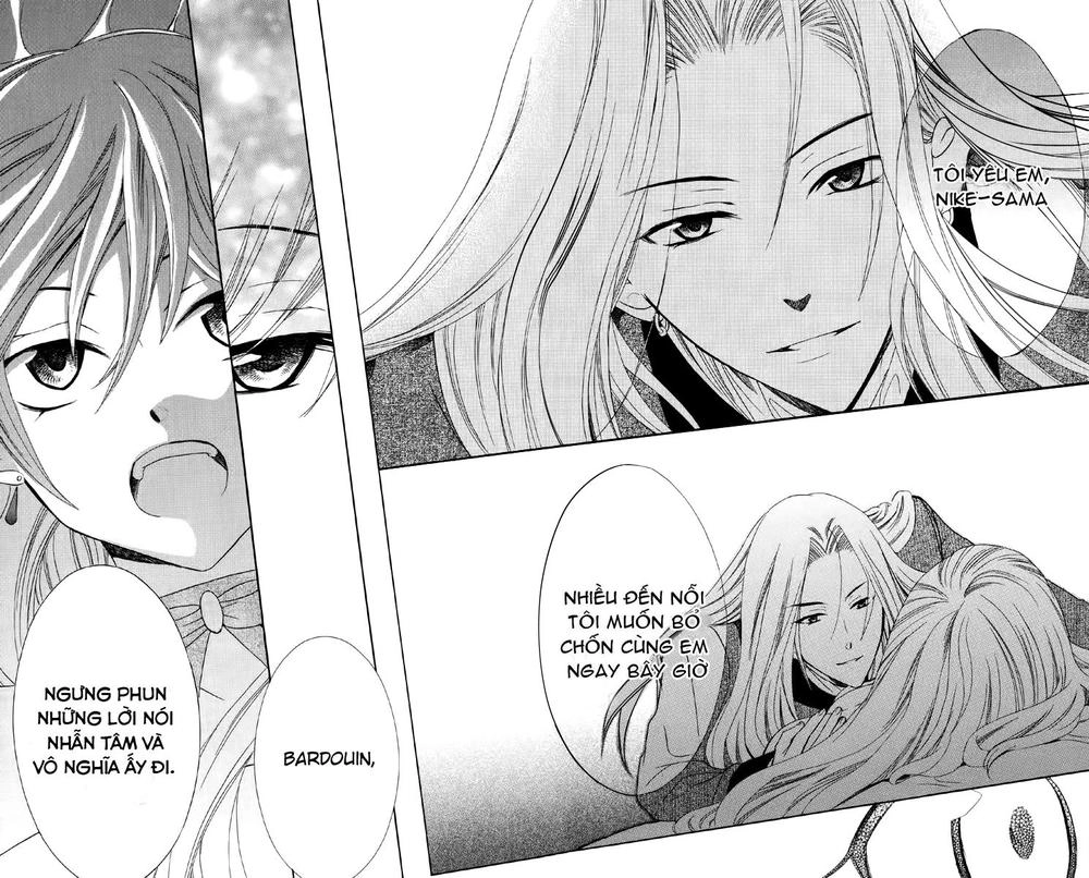 Soredemo Sekai Wa Utsukushii Chapter 8 - 23