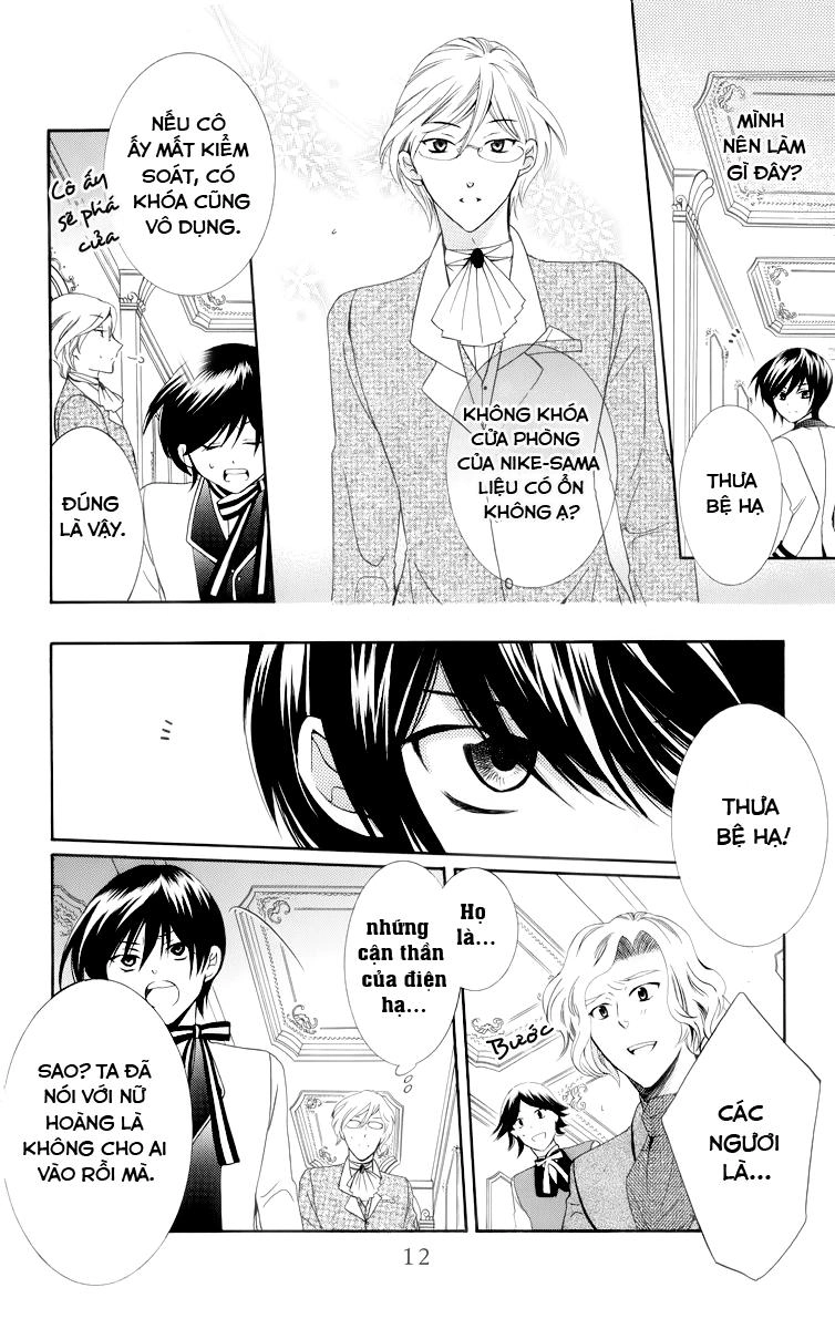 Soredemo Sekai Wa Utsukushii Chapter 9 - 11