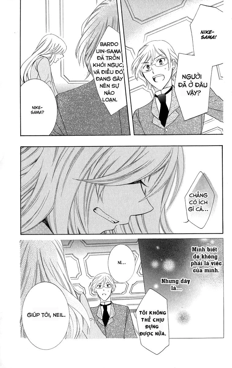 Soredemo Sekai Wa Utsukushii Chapter 9 - 30