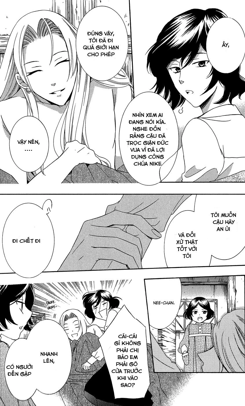 Soredemo Sekai Wa Utsukushii Chapter 10 - 4