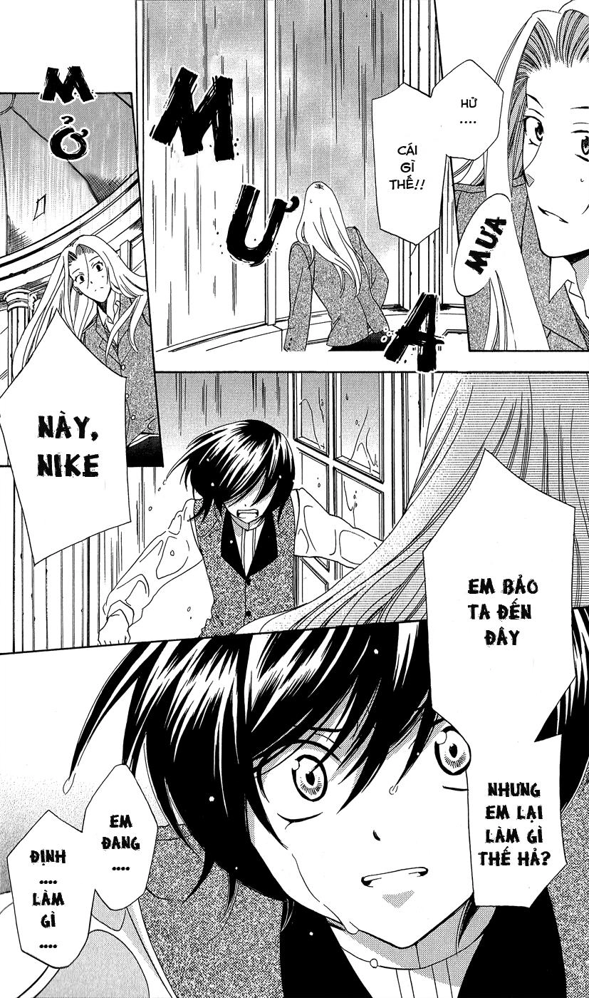 Soredemo Sekai Wa Utsukushii Chapter 10 - 9