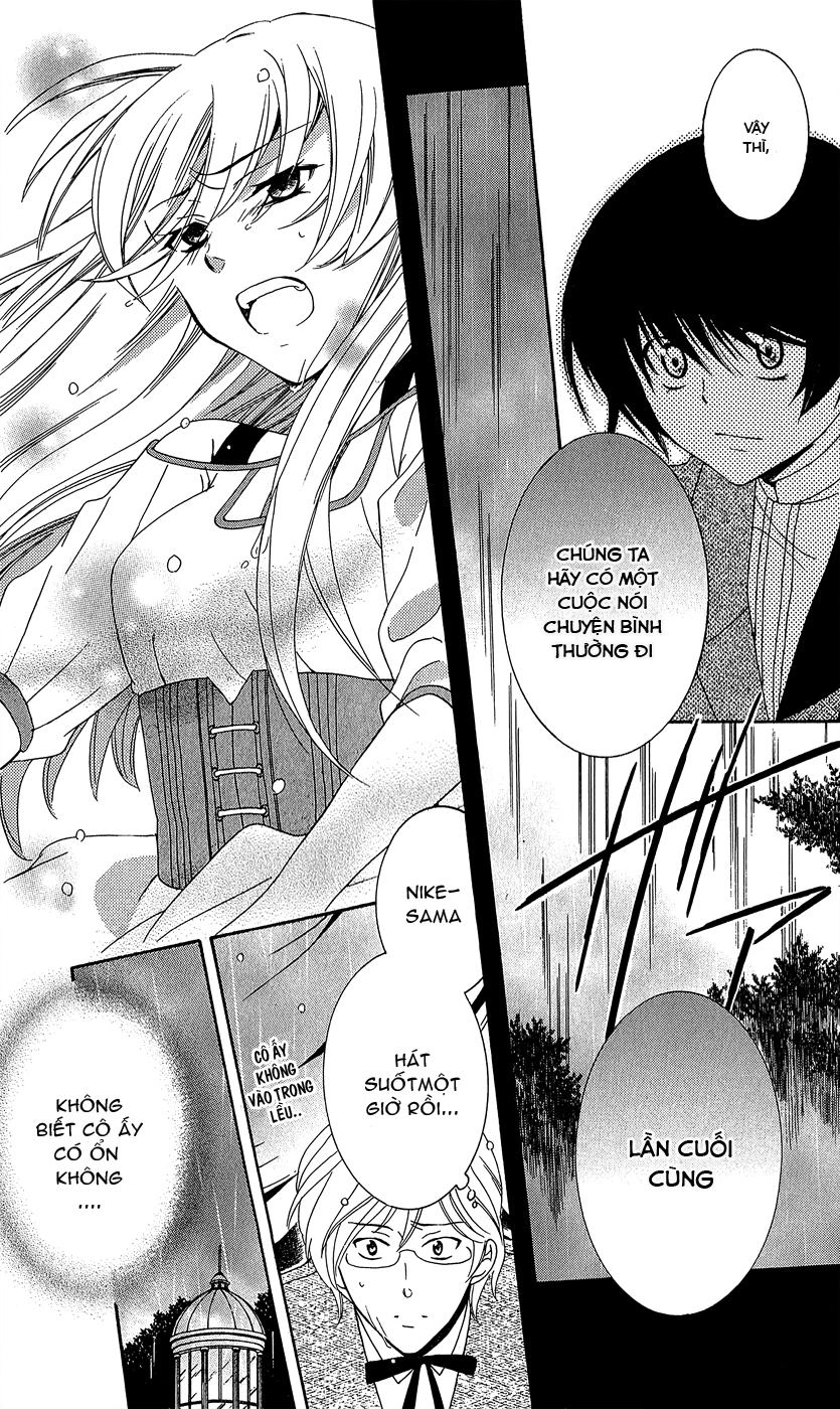 Soredemo Sekai Wa Utsukushii Chapter 10 - 13