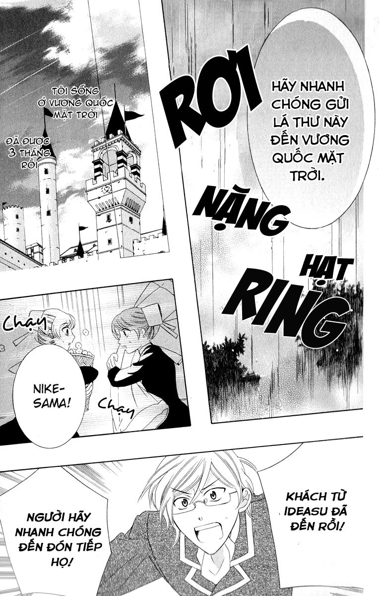 Soredemo Sekai Wa Utsukushii Chapter 11 - 4