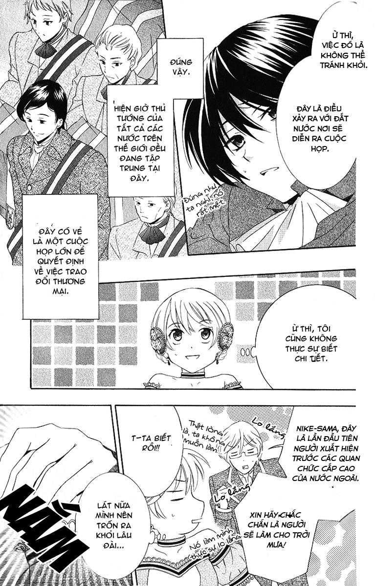 Soredemo Sekai Wa Utsukushii Chapter 11 - 6