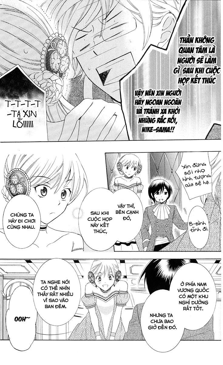 Soredemo Sekai Wa Utsukushii Chapter 11 - 7