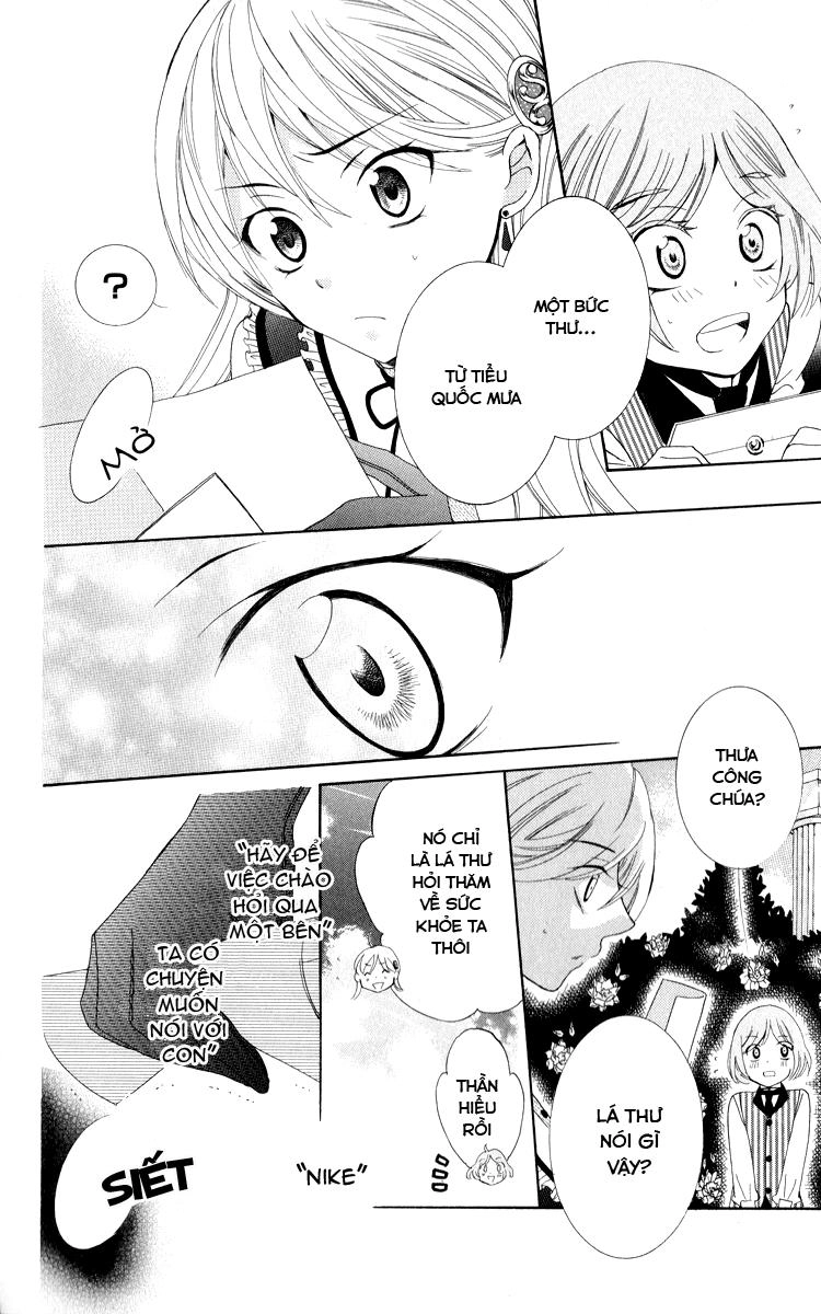 Soredemo Sekai Wa Utsukushii Chapter 11 - 11