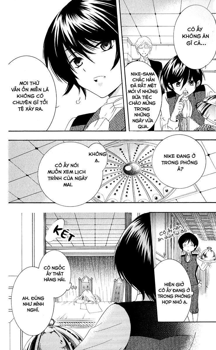 Soredemo Sekai Wa Utsukushii Chapter 11 - 14