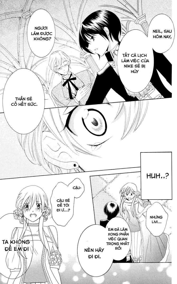 Soredemo Sekai Wa Utsukushii Chapter 11 - 23