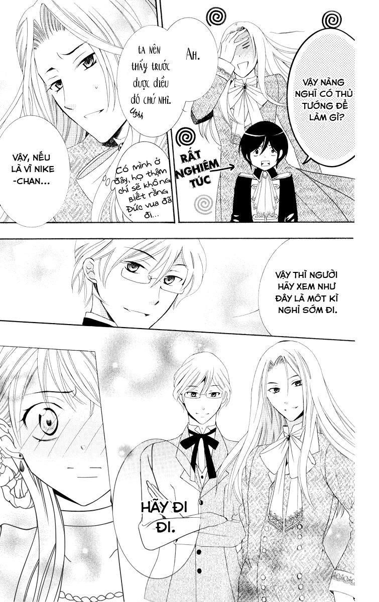 Soredemo Sekai Wa Utsukushii Chapter 11 - 25