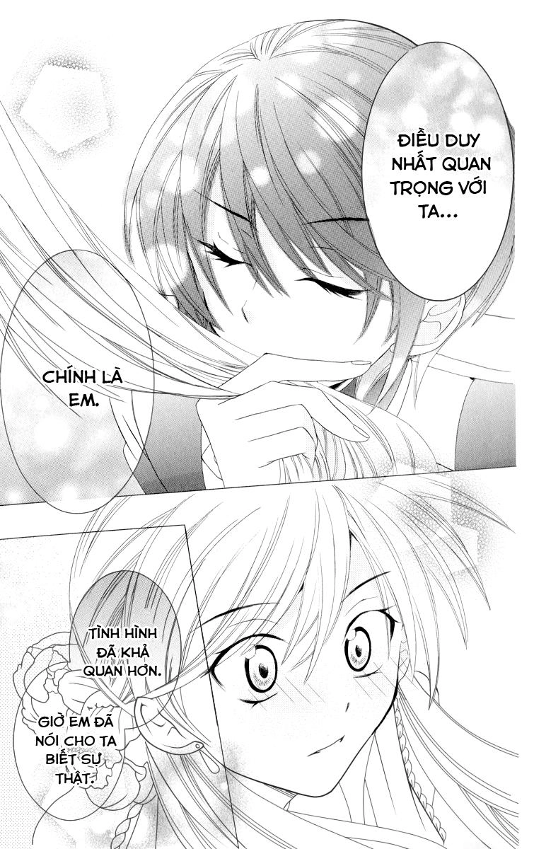 Soredemo Sekai Wa Utsukushii Chapter 11 - 27