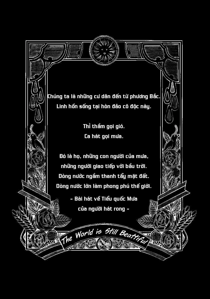 Soredemo Sekai Wa Utsukushii Chapter 12 - 2