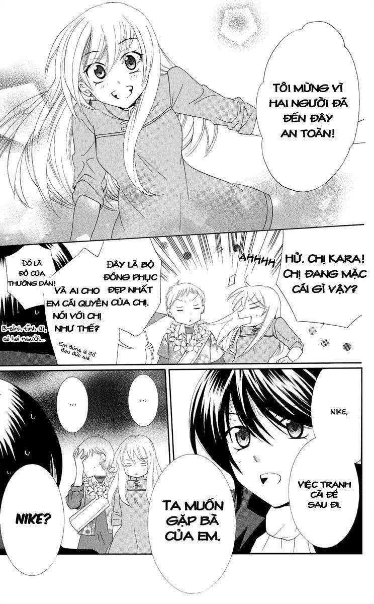 Soredemo Sekai Wa Utsukushii Chapter 12 - 8