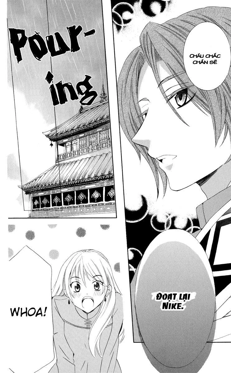 Soredemo Sekai Wa Utsukushii Chapter 12 - 17