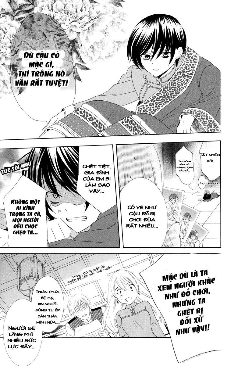 Soredemo Sekai Wa Utsukushii Chapter 12 - 18