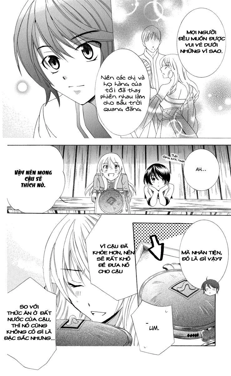 Soredemo Sekai Wa Utsukushii Chapter 12 - 23