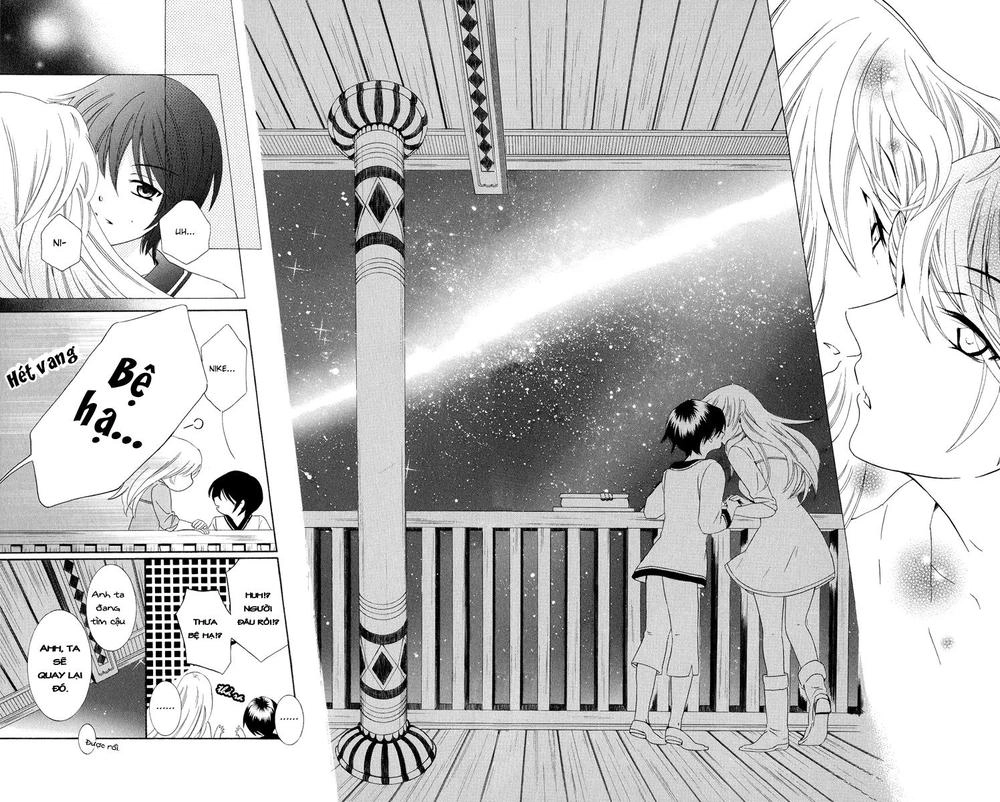 Soredemo Sekai Wa Utsukushii Chapter 12 - 27