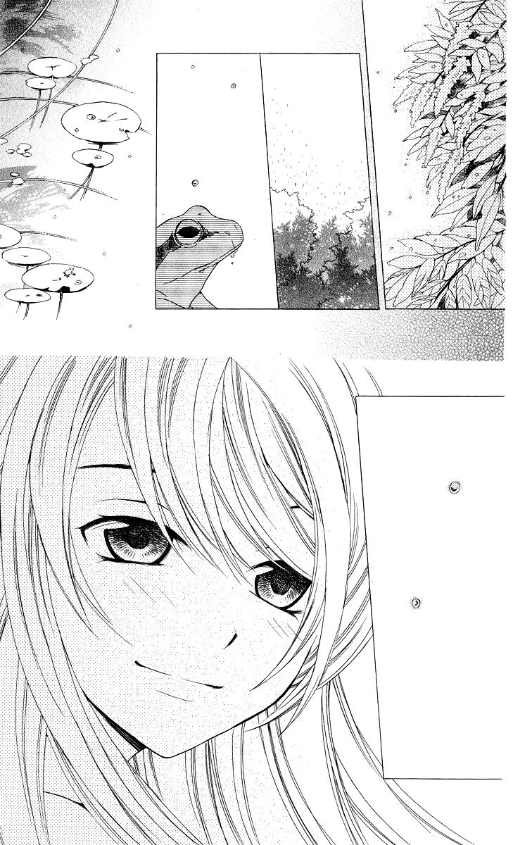 Soredemo Sekai Wa Utsukushii Chapter 13 - 13