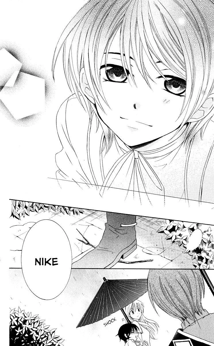 Soredemo Sekai Wa Utsukushii Chapter 13 - 14