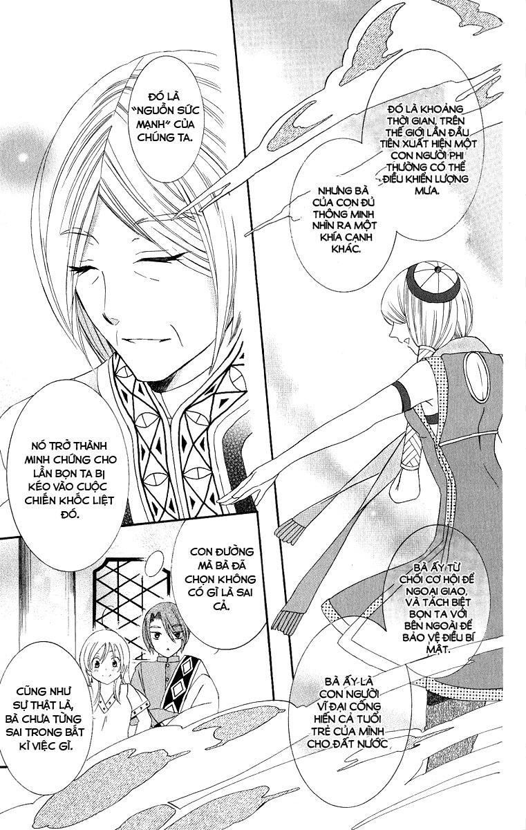 Soredemo Sekai Wa Utsukushii Chapter 13 - 19