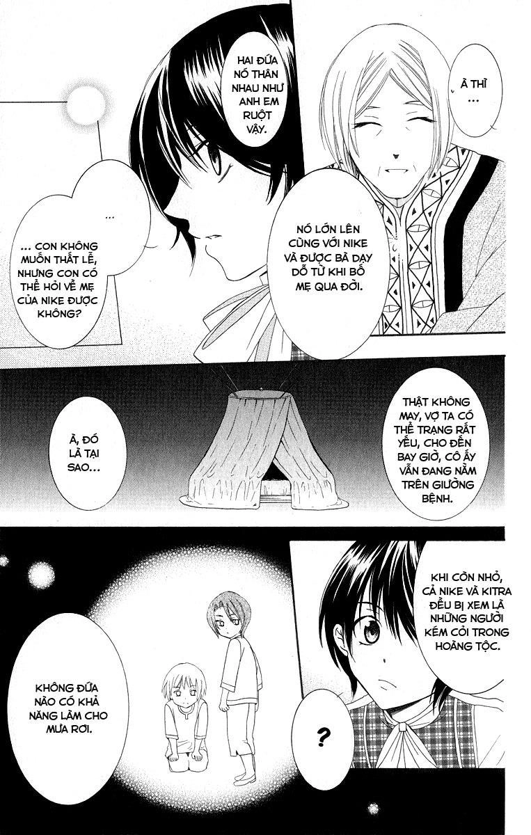 Soredemo Sekai Wa Utsukushii Chapter 13 - 21