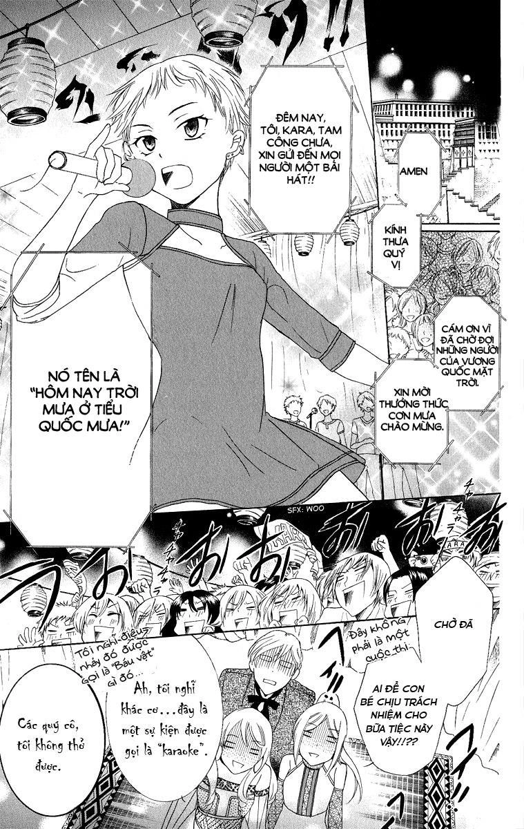 Soredemo Sekai Wa Utsukushii Chapter 13 - 23