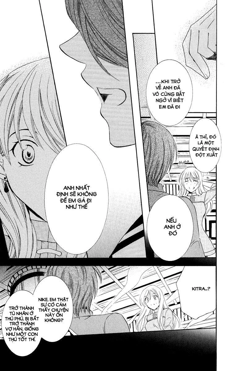 Soredemo Sekai Wa Utsukushii Chapter 13 - 26