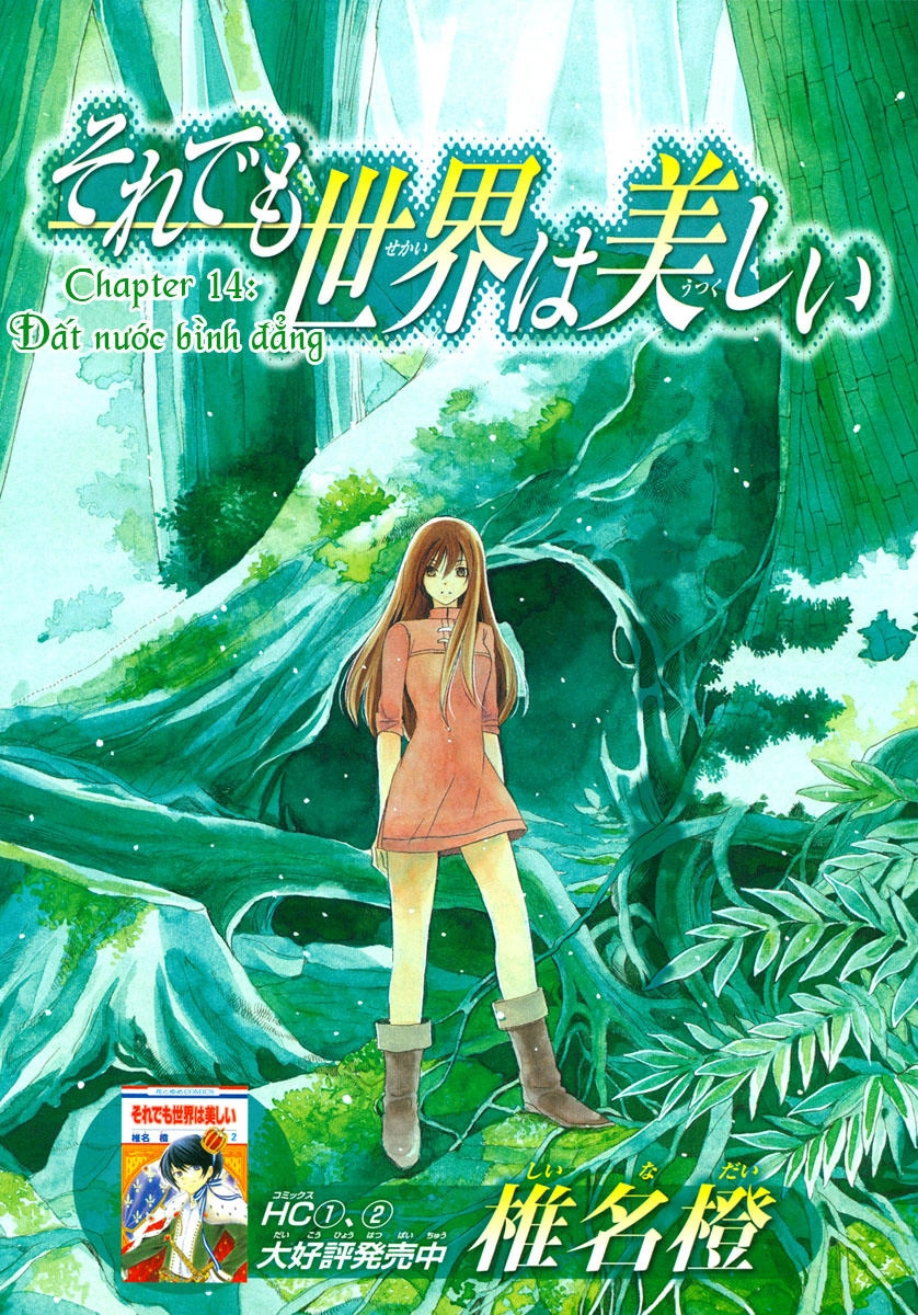 Soredemo Sekai Wa Utsukushii Chapter 14 - 2