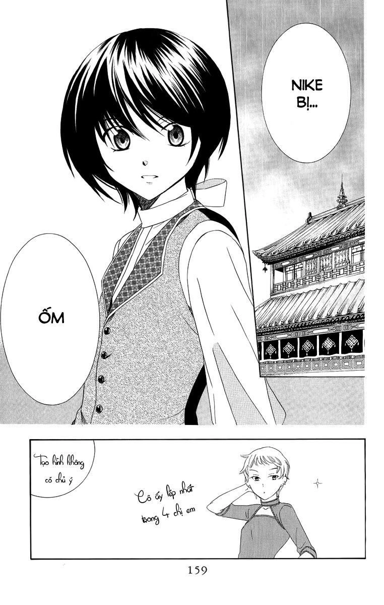 Soredemo Sekai Wa Utsukushii Chapter 14 - 4