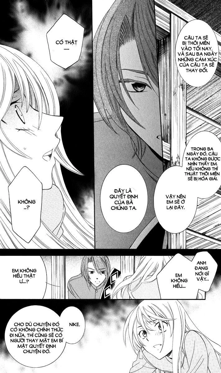 Soredemo Sekai Wa Utsukushii Chapter 14 - 11