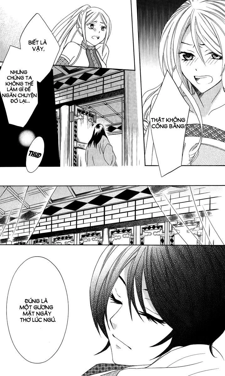 Soredemo Sekai Wa Utsukushii Chapter 14 - 14