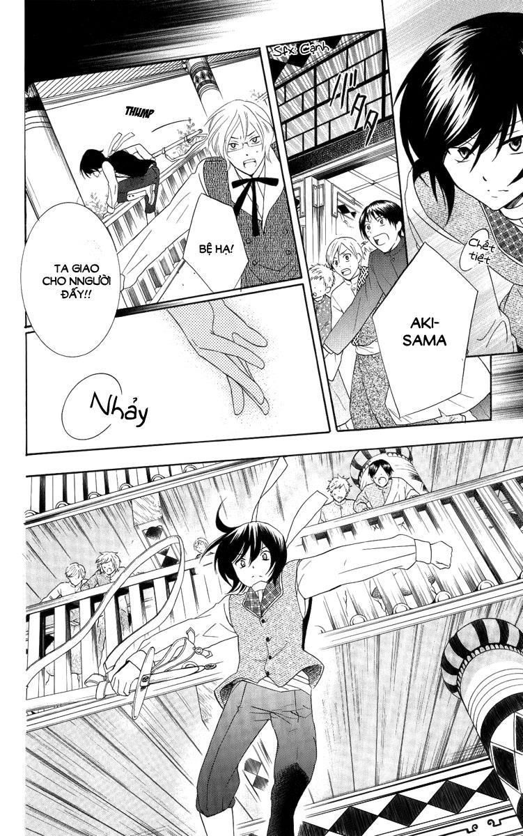 Soredemo Sekai Wa Utsukushii Chapter 14 - 17