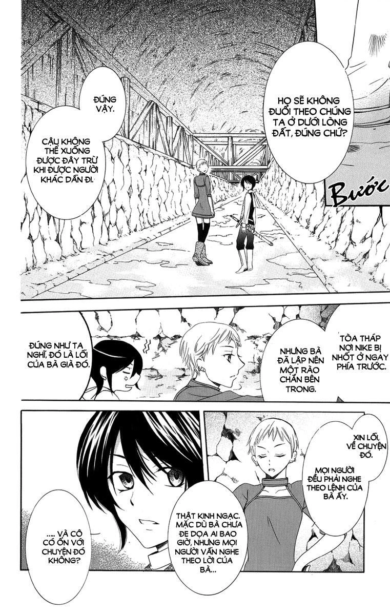 Soredemo Sekai Wa Utsukushii Chapter 14 - 19