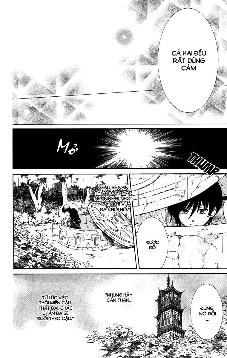 Soredemo Sekai Wa Utsukushii Chapter 14 - 21