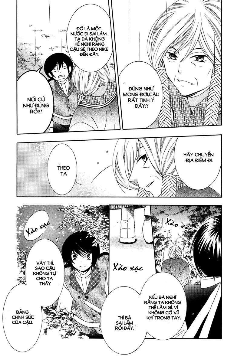 Soredemo Sekai Wa Utsukushii Chapter 14 - 24