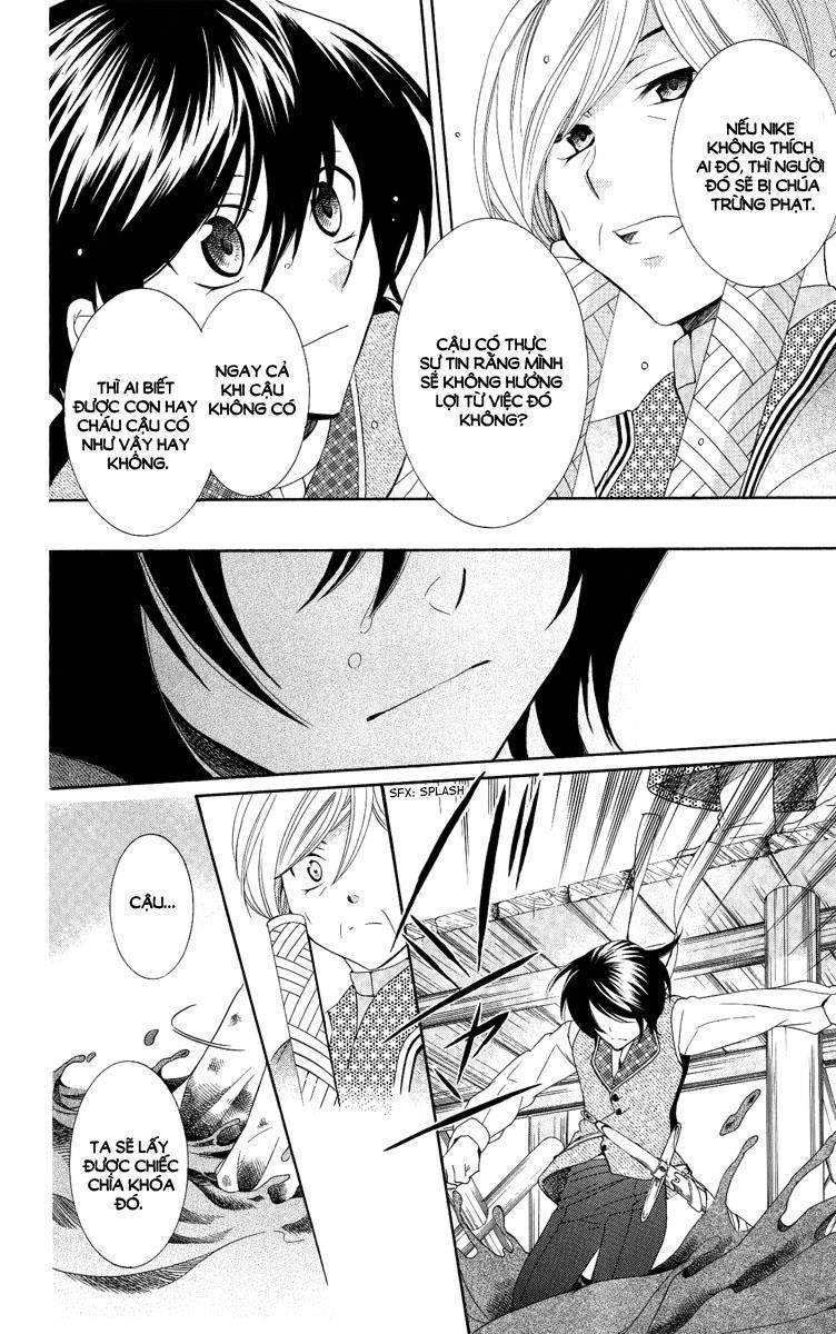 Soredemo Sekai Wa Utsukushii Chapter 14 - 27