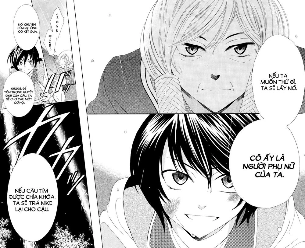 Soredemo Sekai Wa Utsukushii Chapter 14 - 29