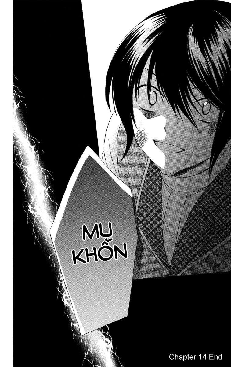 Soredemo Sekai Wa Utsukushii Chapter 14 - 31