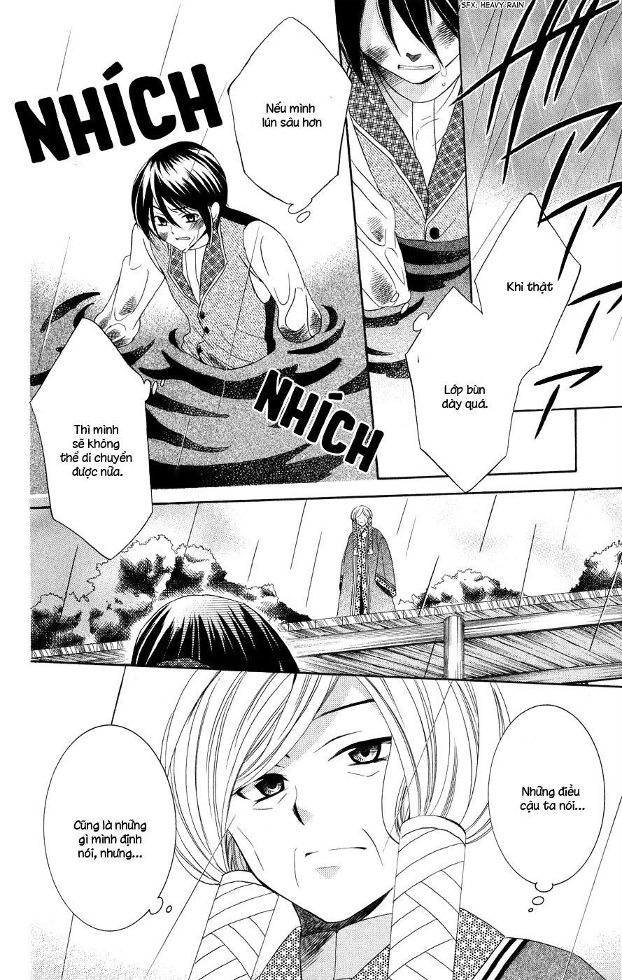 Soredemo Sekai Wa Utsukushii Chapter 15 - 6